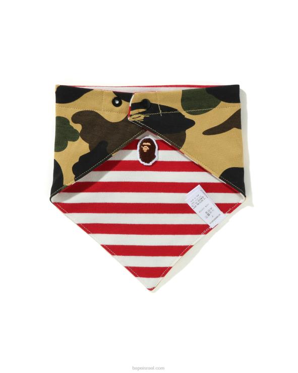 צהוב A Bathing Ape 644LV1632 ילדים סינר בנדנה קאמו ראשון