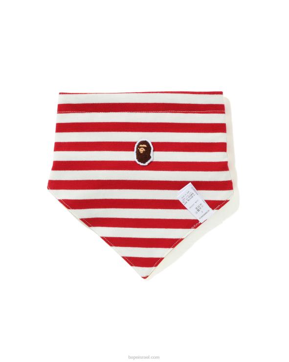 צהוב A Bathing Ape 644LV1632 ילדים סינר בנדנה קאמו ראשון