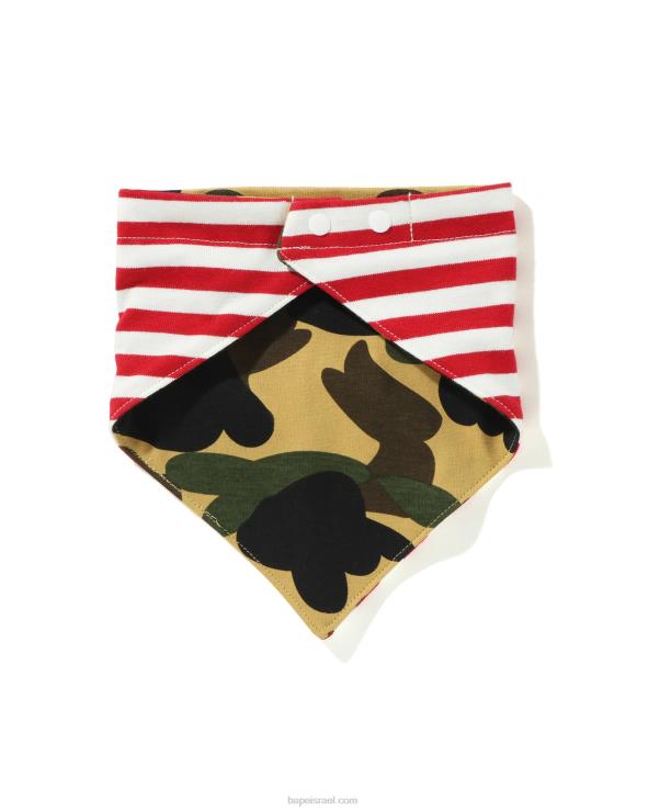 צהוב A Bathing Ape 644LV1632 ילדים סינר בנדנה קאמו ראשון
