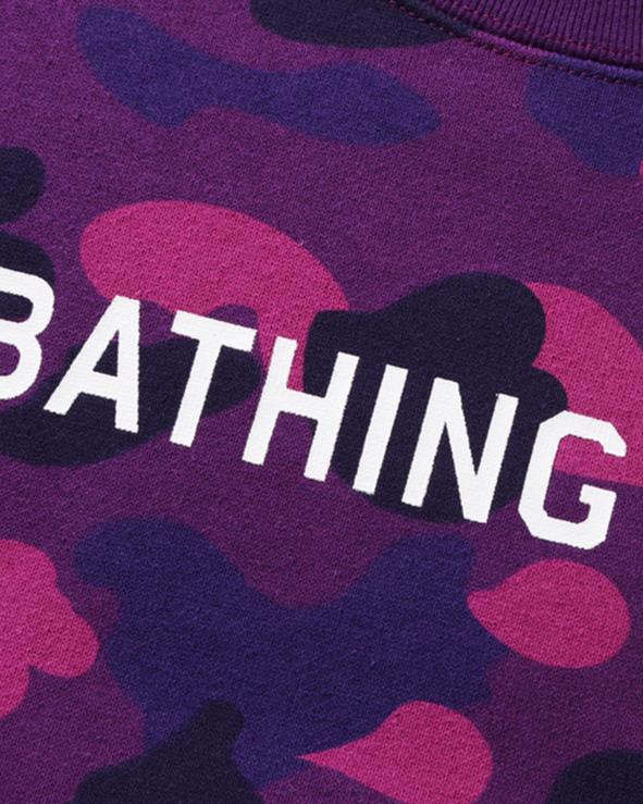 סָגוֹל A Bathing Ape 644LV1634 ילדים כיס camo צבעוני עם צווארון צווארון רופף ג'וניור