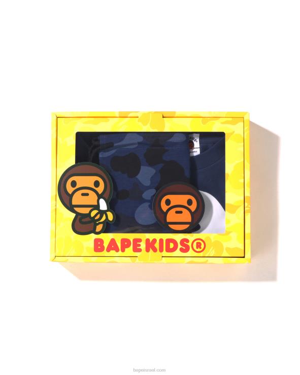 כְּחוֹל A Bathing Ape 644LV1635 ילדים ערכת מתנה בצבע קאמו על ידי רחצה