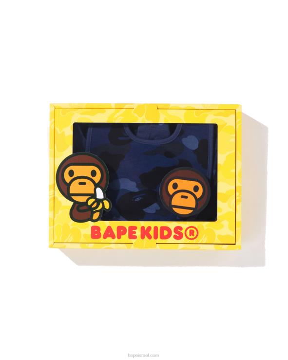 כחול כהה A Bathing Ape 644LV1639 ילדים ערכת מתנה בצבע קאמו על ידי רחצה