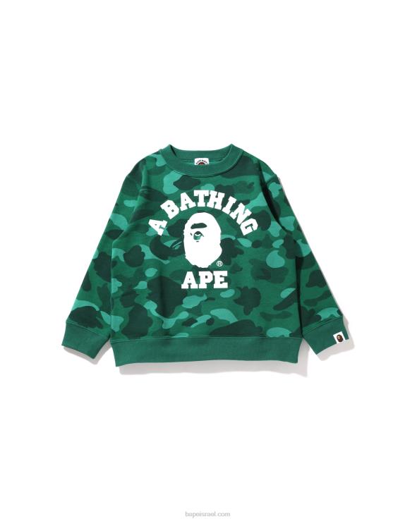 בַּרֶקֶת A Bathing Ape 644LV1644 ילדים צווארון צווארון קולג' בצבע camo
