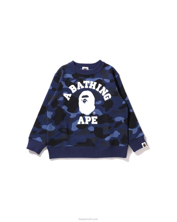 כחול כהה A Bathing Ape 644LV1645 ילדים צווארון צווארון קולג' בצבע camo
