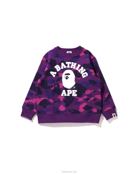 סָגוֹל A Bathing Ape 644LV1646 ילדים צווארון צווארון קולג' בצבע camo