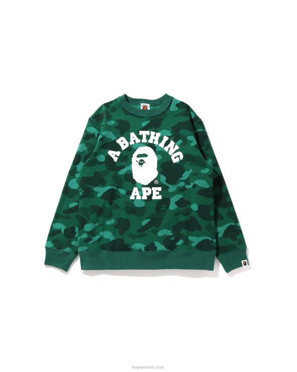בַּרֶקֶת A Bathing Ape 644LV1648 ילדים color camo college crewneck jr