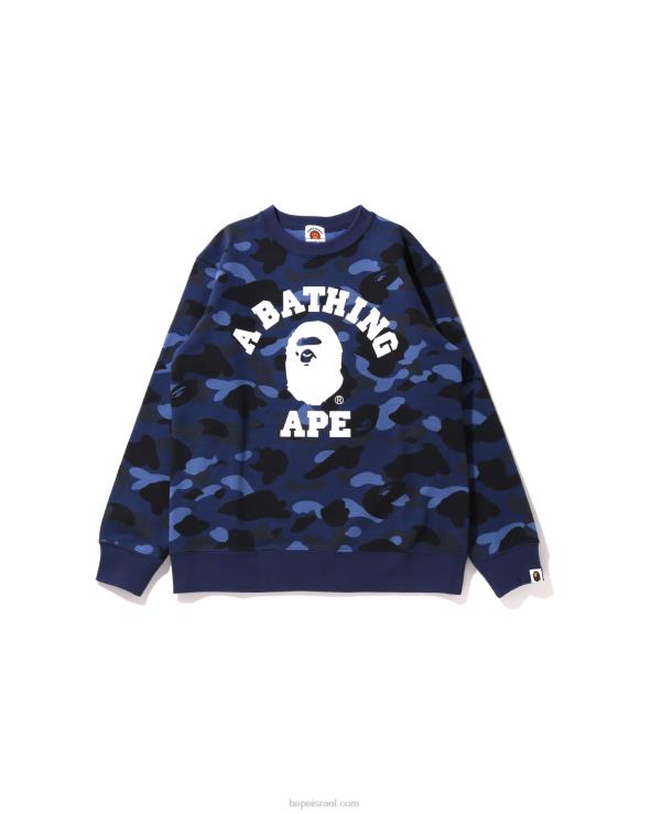 כחול כהה A Bathing Ape 644LV1649 ילדים color camo college crewneck jr