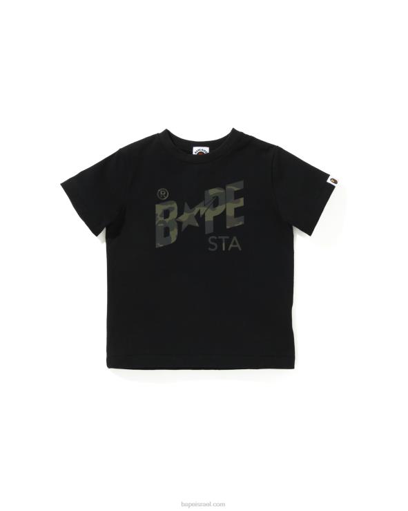 שָׁחוֹר A Bathing Ape 644LV1662 ילדים חולצת לוגו של משקף 1st camo
