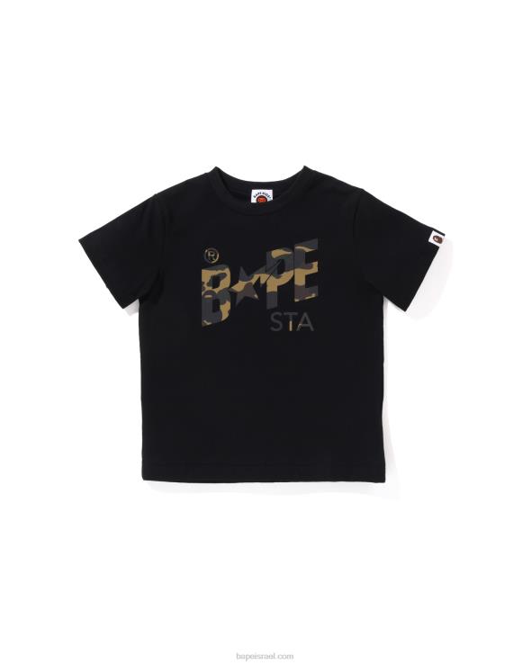 שָׁחוֹר A Bathing Ape 644LV1663 ילדים חולצת לוגו של משקף 1st camo