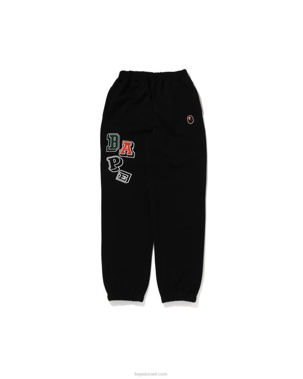 שָׁחוֹר A Bathing Ape 644LV1676 ילדים מכנסי טרנינג ג'וניור עם מספר גופנים