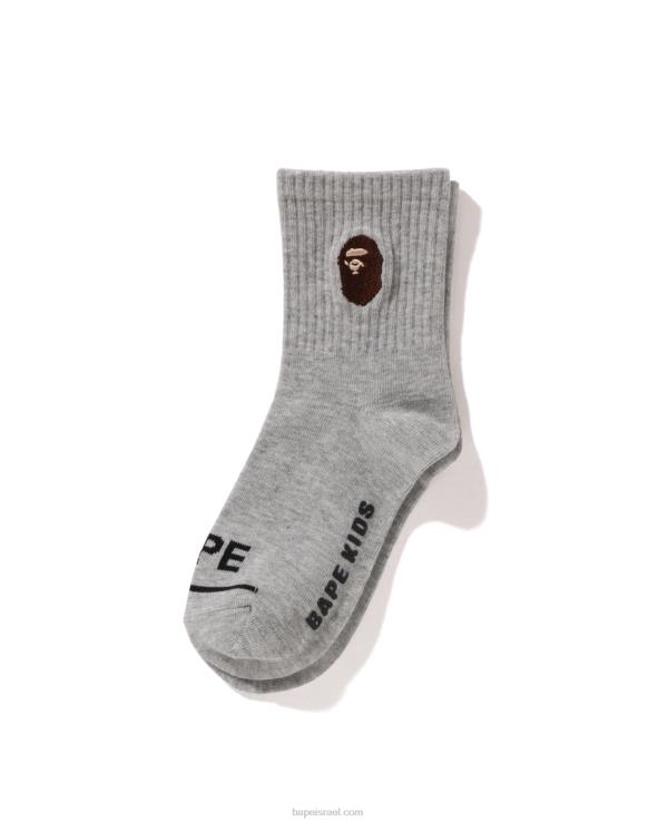 אפור A Bathing Ape 644LV1679 ילדים גרבי צלעות ראש