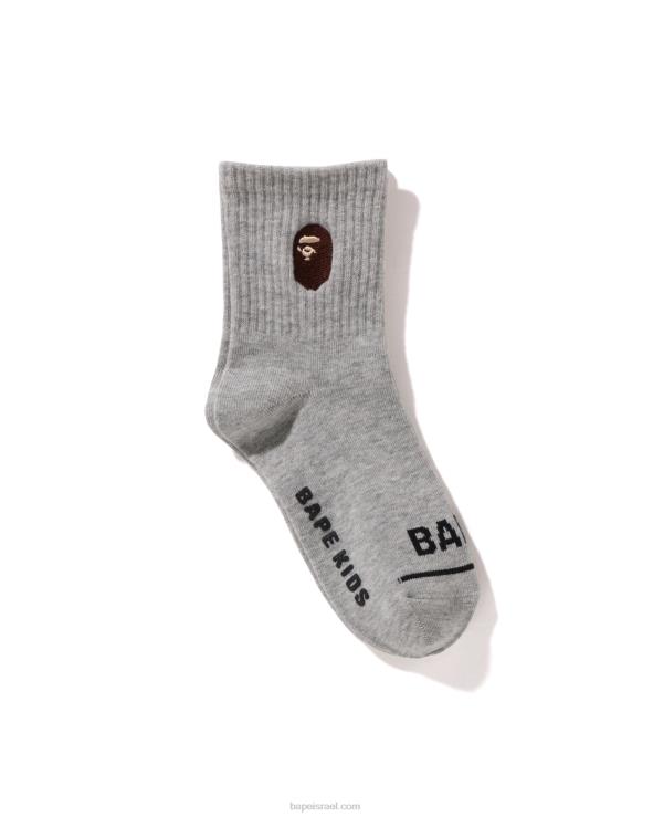 אפור A Bathing Ape 644LV1679 ילדים גרבי צלעות ראש