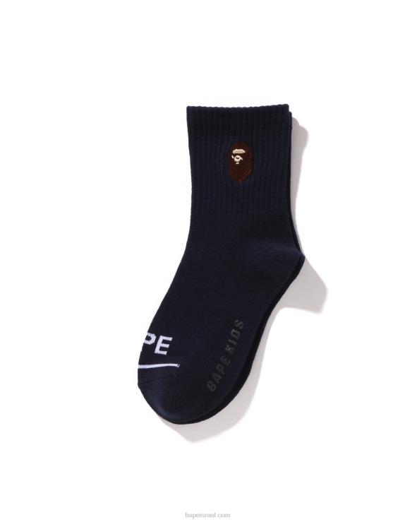 כחול כהה A Bathing Ape 644LV1680 ילדים גרבי צלעות ראש