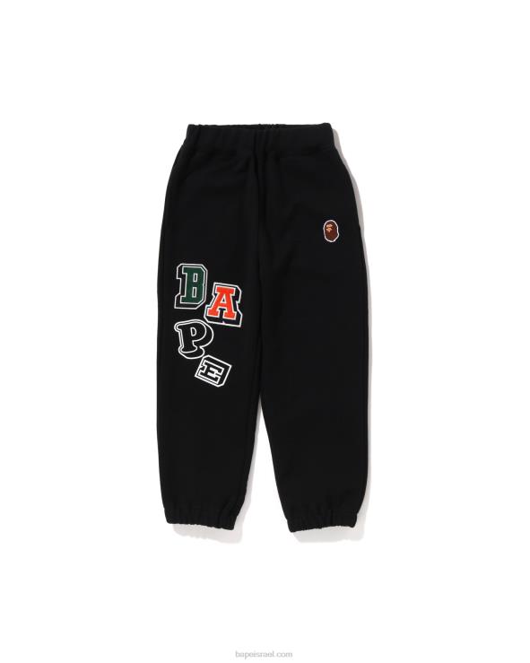 שָׁחוֹר A Bathing Ape 644LV1684 ילדים מכנסי טרנינג מרובי גופנים