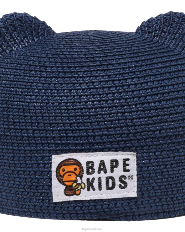 כחול כהה A Bathing Ape 644LV1706 ילדים כובע להב בייבי מילו