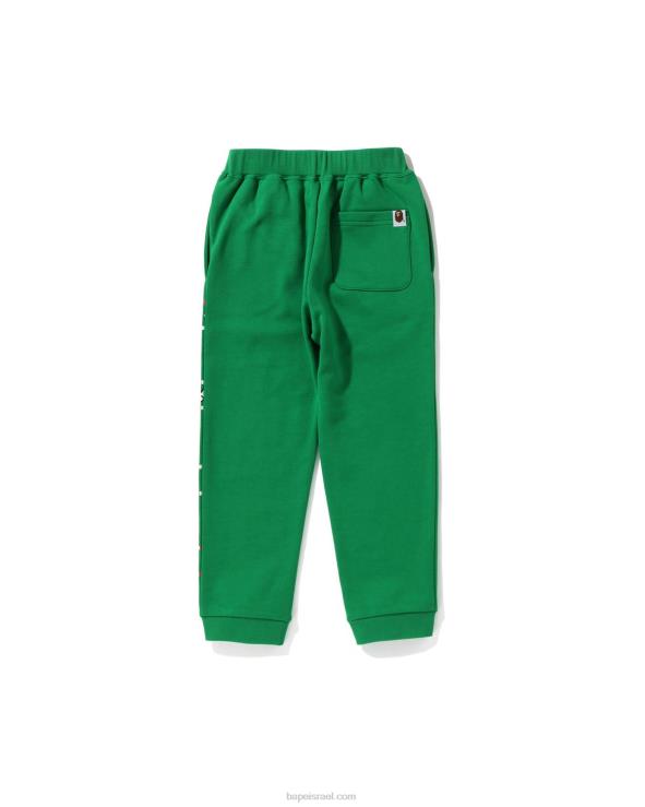 ירוק טווס A Bathing Ape 644LV1732 ילדים מכנסי טרנינג של בייבי מילו מרוץ חברים