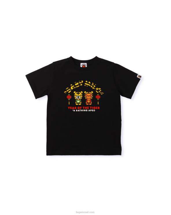 שָׁחוֹר A Bathing Ape 644LV1744 ילדים שנת הטיגריס בייבי מילו טי