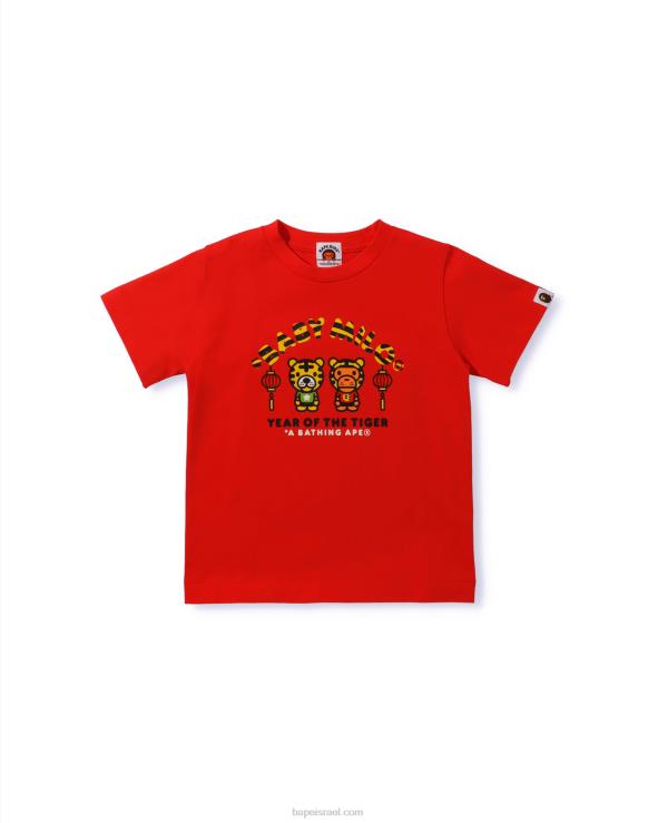 אדום בהיר A Bathing Ape 644LV1745 ילדים שנת הטיגריס בייבי מילו טי