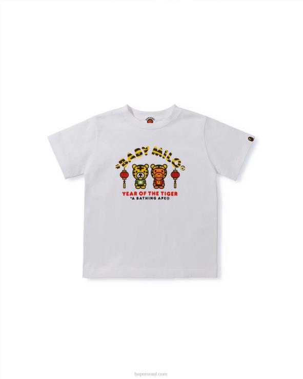 לבן A Bathing Ape 644LV1746 ילדים שנת הטיגריס בייבי מילו טי