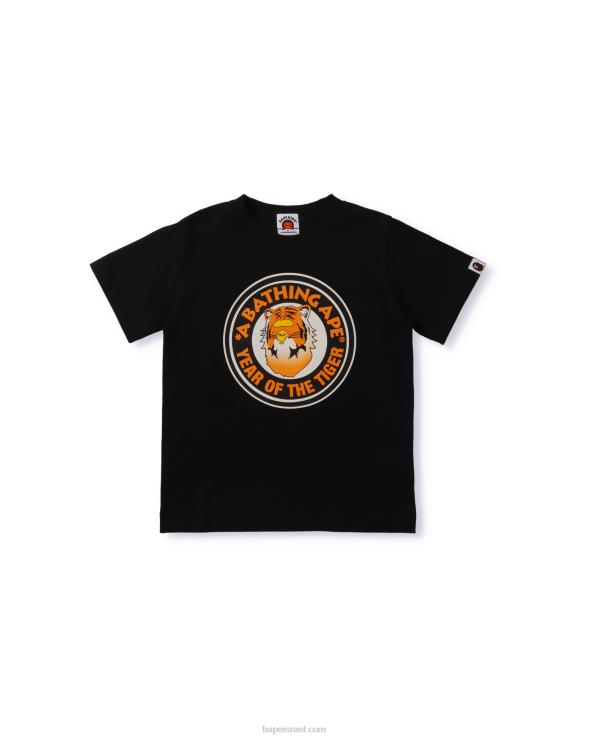 שָׁחוֹר A Bathing Ape 644LV1747 ילדים שנת הטייגריס