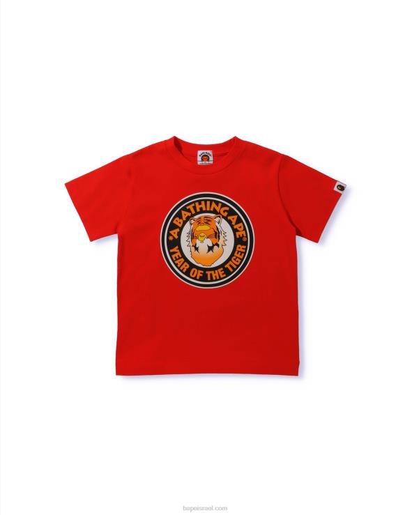 אדום בהיר A Bathing Ape 644LV1748 ילדים שנת הטייגריס