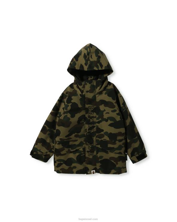 צבא ירוק A Bathing Ape 644LV1754 ילדים מעיל 4 כיווני 1st camo