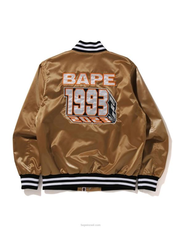 זהב A Bathing Ape 644LV181 גברים ז'קט ניילון לאוניברסיטה