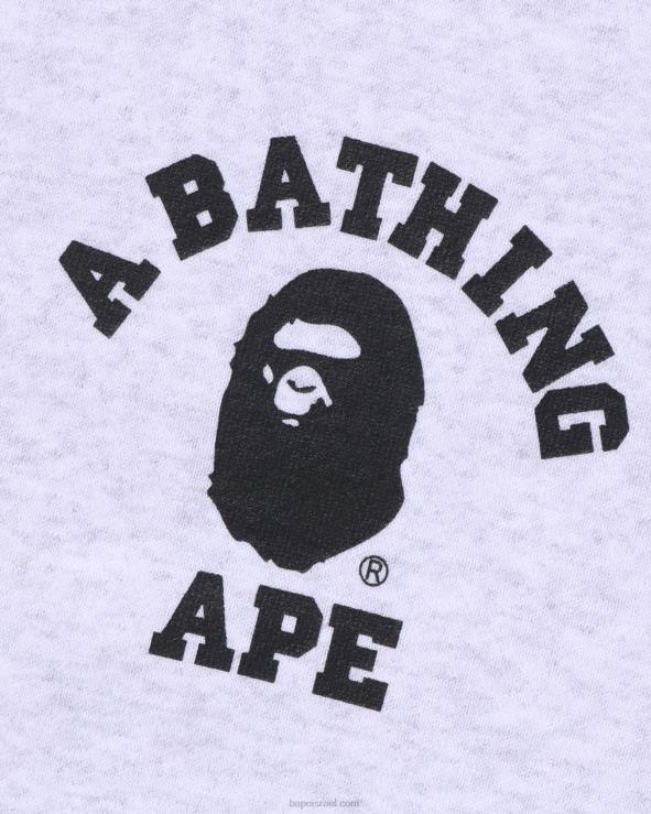אפור בהיר A Bathing Ape 644LV234 גברים קפוצ'ון עם רוכסן מלא בקולג'