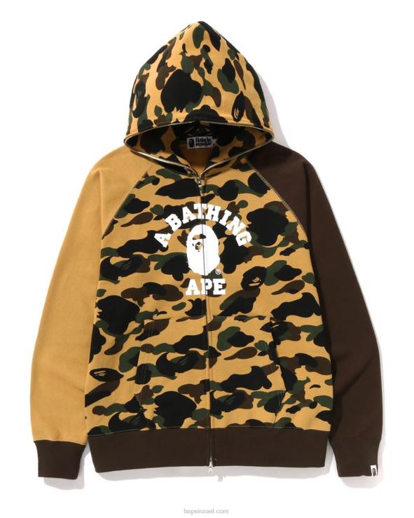 צהוב A Bathing Ape 644LV255 גברים 1st camo crazy college קפוצ'ון עם רוכסן מלא