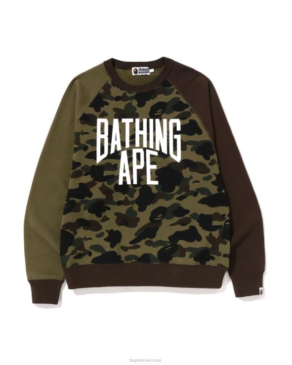 צבא ירוק A Bathing Ape 644LV286 גברים צווארון צווארון צווארון בכושר רגוע 1st camo crazy