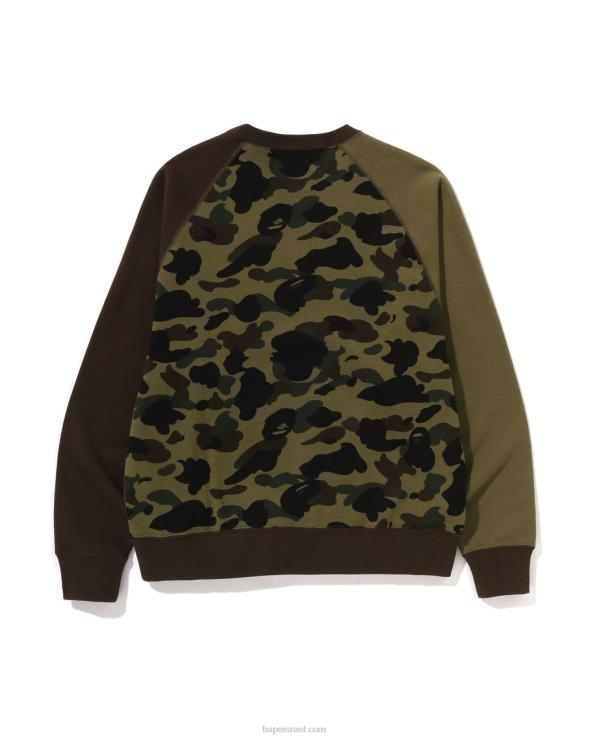 צבא ירוק A Bathing Ape 644LV286 גברים צווארון צווארון צווארון בכושר רגוע 1st camo crazy