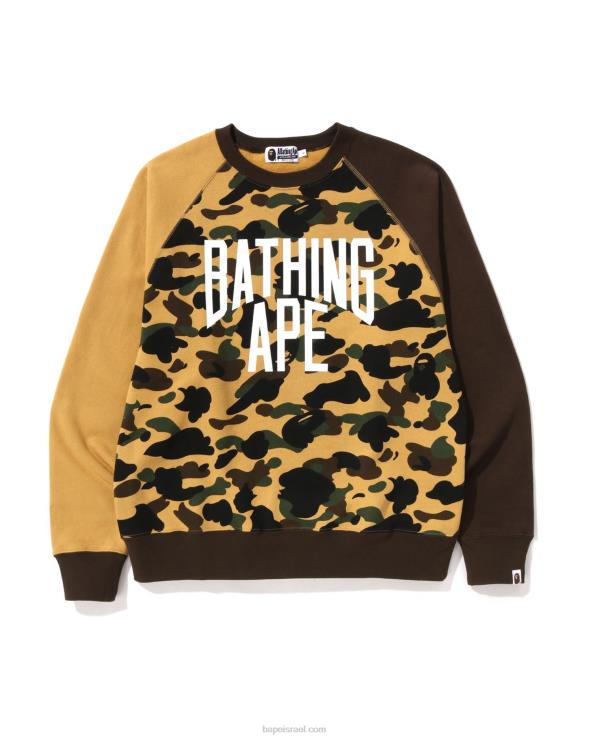 צהוב A Bathing Ape 644LV287 גברים צווארון צווארון צווארון בכושר רגוע 1st camo crazy