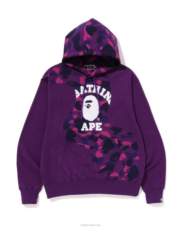 סָגוֹל A Bathing Ape 644LV298 גברים קפוצ'ון קפוצ'ון בגזרה רגועה בחיתוך קולג'