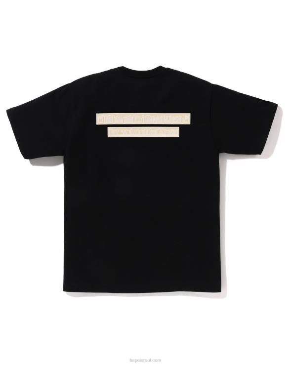 שָׁחוֹר A Bathing Ape 644LV311 גברים טי בייבי מילו שוקולד ולנטיין
