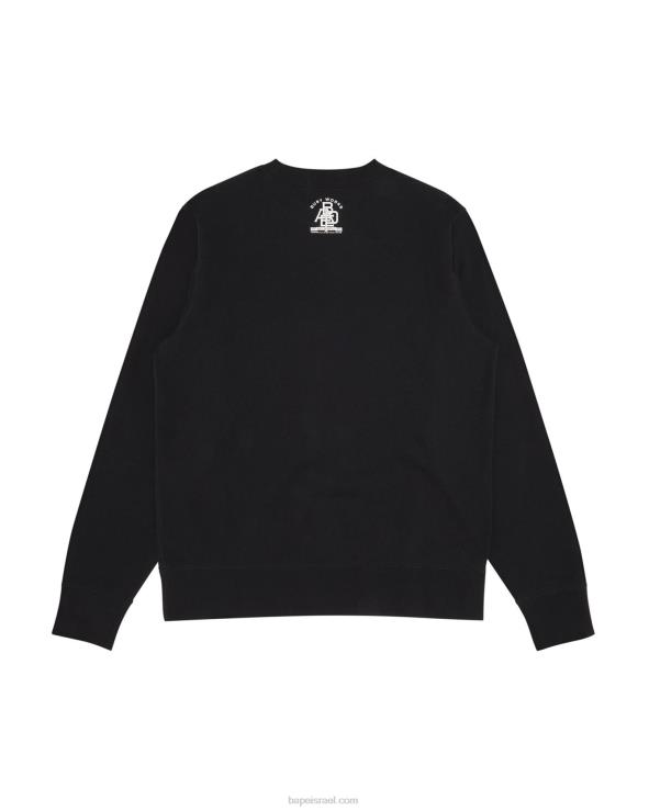 שָׁחוֹר A Bathing Ape 644LV320 גברים צוואר ארכיון