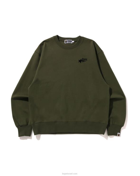 צבא ירוק A Bathing Ape 644LV325 גברים צווארון צווארון בכושר רגוע לוגו
