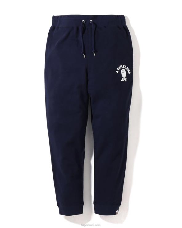 כחול כהה A Bathing Ape 644LV342 גברים x jjjjound מכנסי טרנינג מכללת