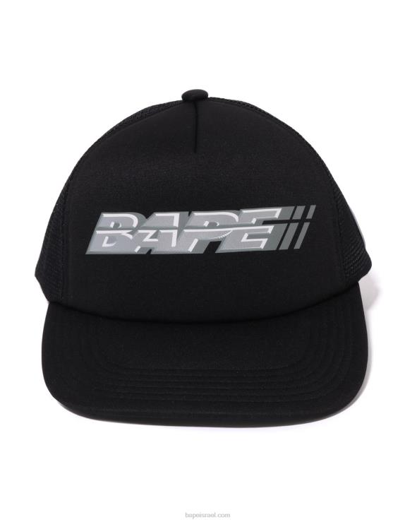 שָׁחוֹר A Bathing Ape 644LV388 גברים כובע רשת רייסר