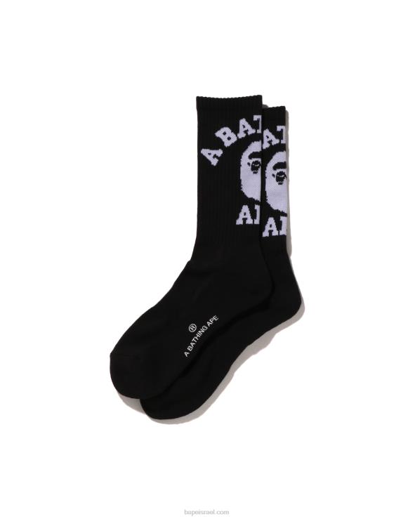 שָׁחוֹר A Bathing Ape 644LV425 גברים גרבי קולג'