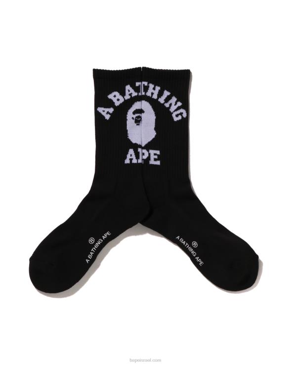 שָׁחוֹר A Bathing Ape 644LV425 גברים גרבי קולג'