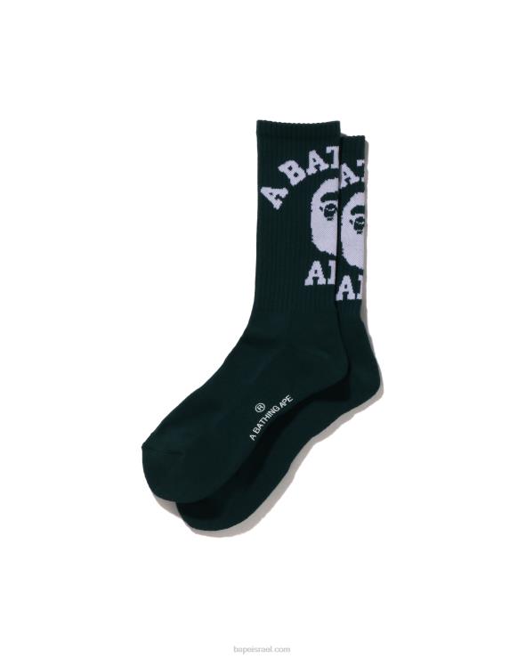 ג'ונגל עמוק A Bathing Ape 644LV426 גברים גרבי קולג'