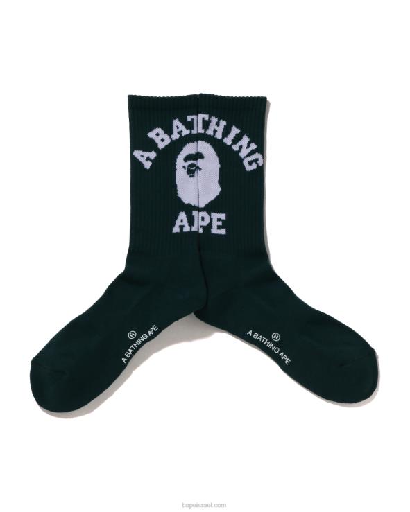 ג'ונגל עמוק A Bathing Ape 644LV426 גברים גרבי קולג'
