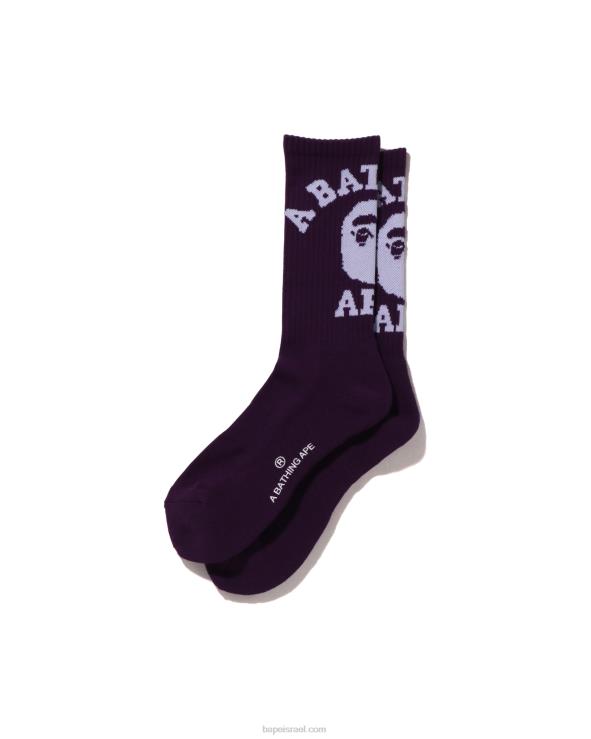 סָגוֹל A Bathing Ape 644LV427 גברים גרבי קולג'