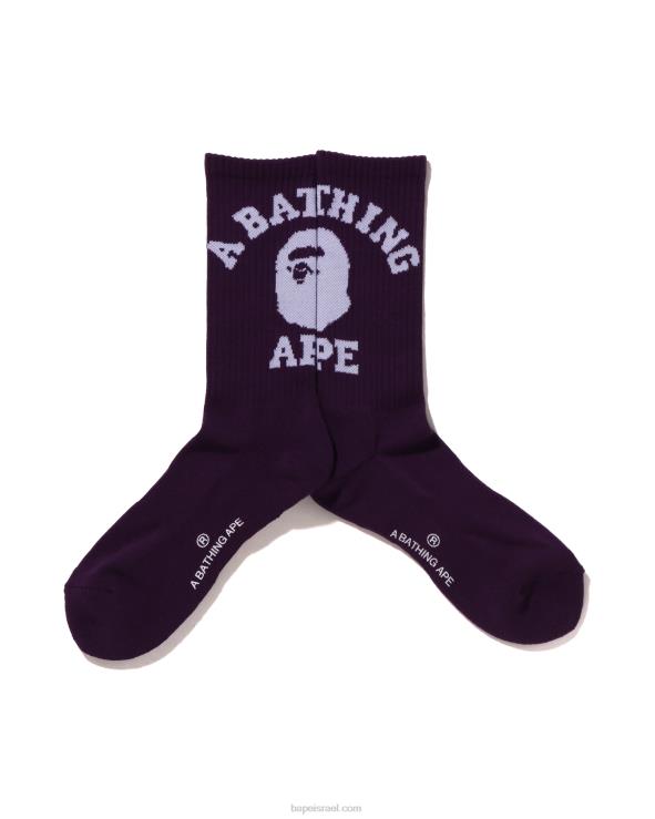 סָגוֹל A Bathing Ape 644LV427 גברים גרבי קולג'