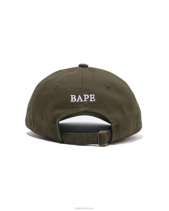 צבא ירוק A Bathing Ape 644LV445 גברים מכסה פאנל נקודה אחת