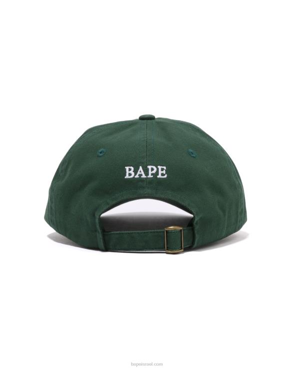 צבא ירוק A Bathing Ape 644LV446 גברים מכסה פאנל נקודה אחת