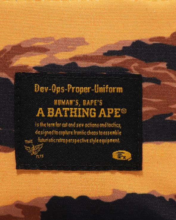 תפוז A Bathing Ape 644LV500 גברים כובע דלי נמר קאמו
