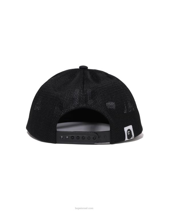כחול כהה A Bathing Ape 644LV517 גברים x undftd color camo כובע רשת
