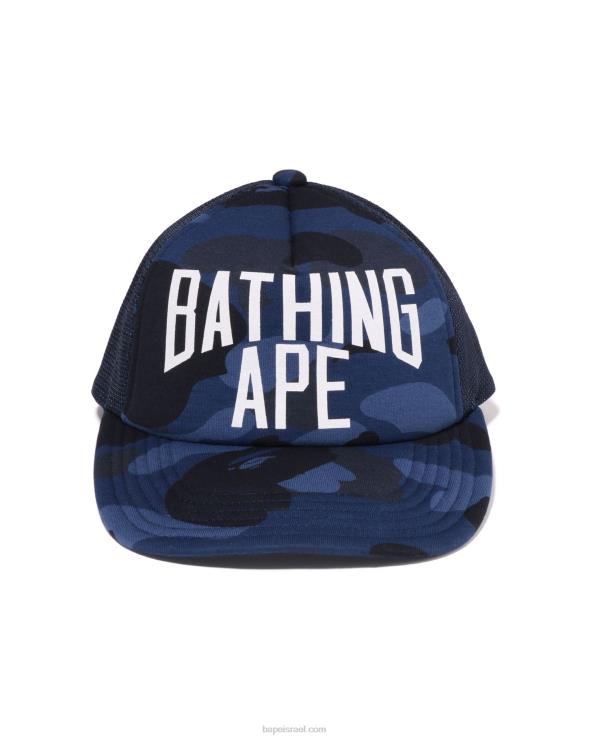 כחול כהה A Bathing Ape 644LV534 גברים כובע רשת לוגו camo nyc צבעוני