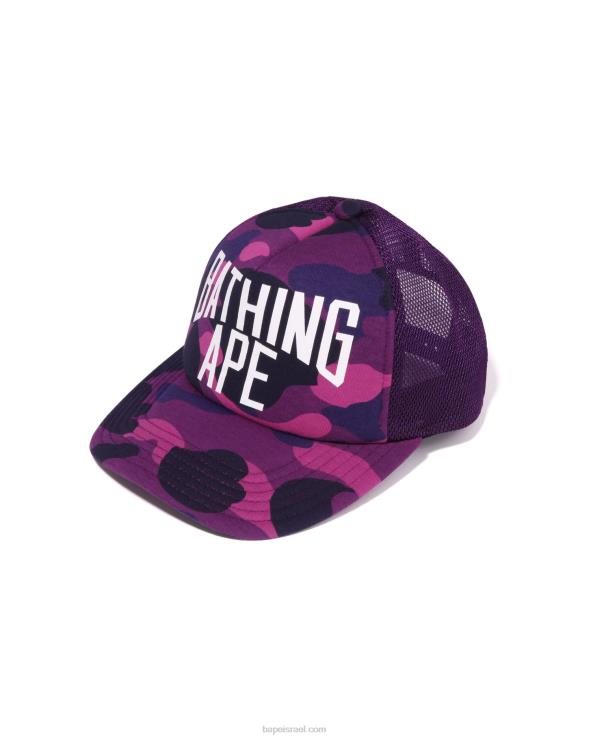 סָגוֹל A Bathing Ape 644LV535 גברים כובע רשת לוגו camo nyc צבעוני